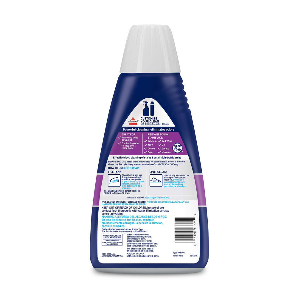 BISSELL, BISSELL Spot & Stain with Febreze Formula (32 oz)